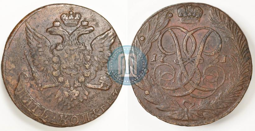 Фото 5 копеек 1761 года  