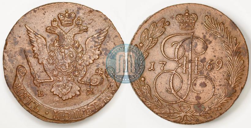 Фото 5 копеек 1769 года ЕМ 