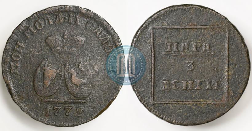 Picture Para - 3 dengas 1772 year  