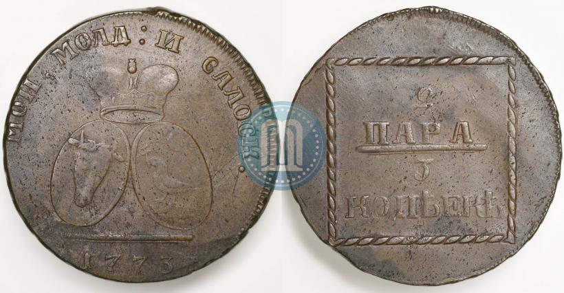 Фото 2 пара - 3 копейки 1773 года  