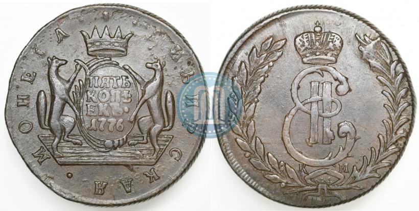 Фото 5 копеек 1776 года КМ 