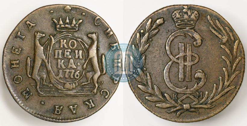 Фото 1 копейка 1776 года КМ 