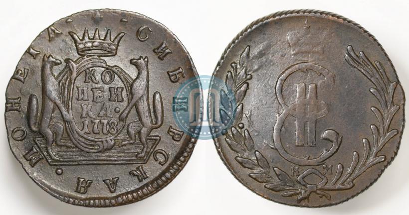Фото 1 копейка 1778 года КМ 