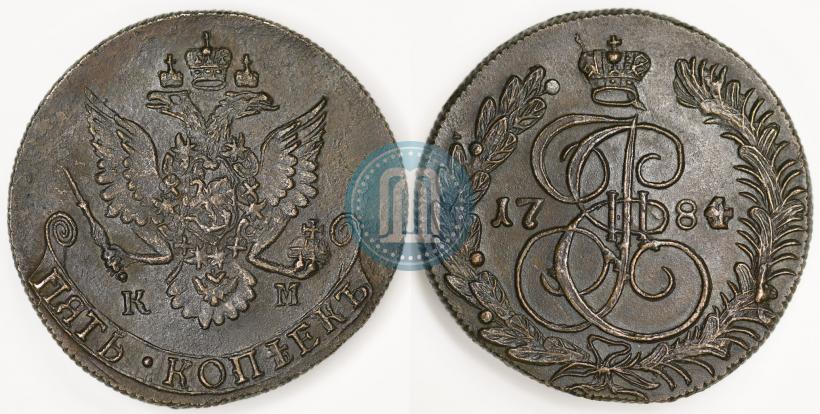 Фото 5 копеек 1784 года КМ 