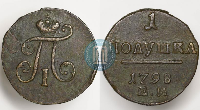 Picture Polushka 1798 year ЕМ 