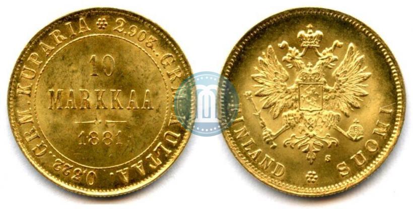 Picture 10 markkaa 1881 year S 