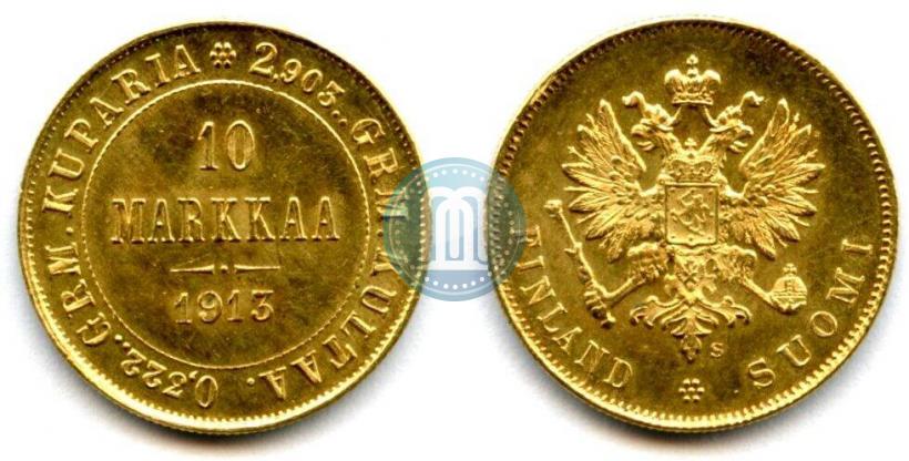 Picture 10 markkaa 1913 year S 
