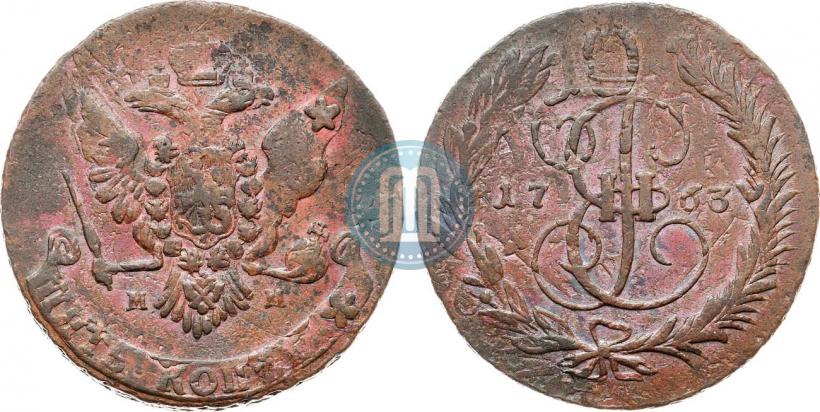 Picture 2 kopecks 1763 year ММ 