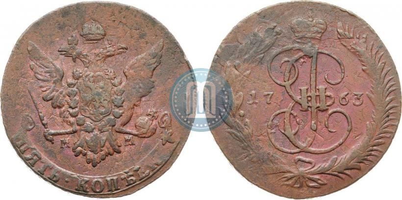 Picture 5 kopecks 1763 year ММ 