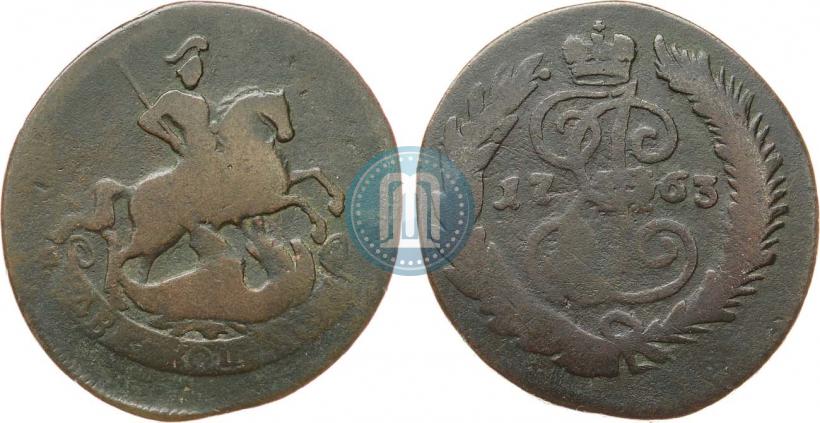 Фото 2 копейки 1763 года СПМ 