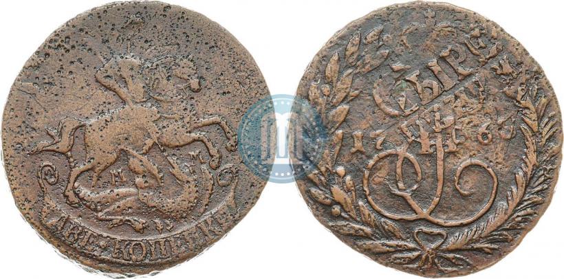 Picture 2 kopecks 1763 year ММ 