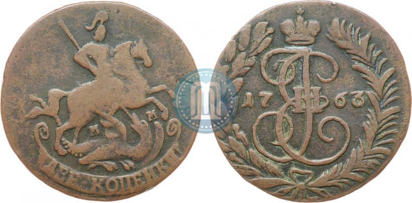 Picture 2 kopecks 1763 year ММ 