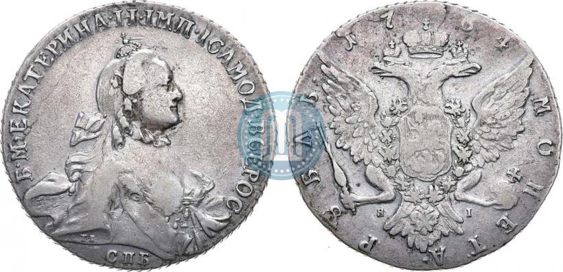 Фото 1 рубль 1764 года СПБ-ЯI 