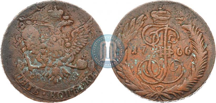 Фото 5 копеек 1766 года СПМ 