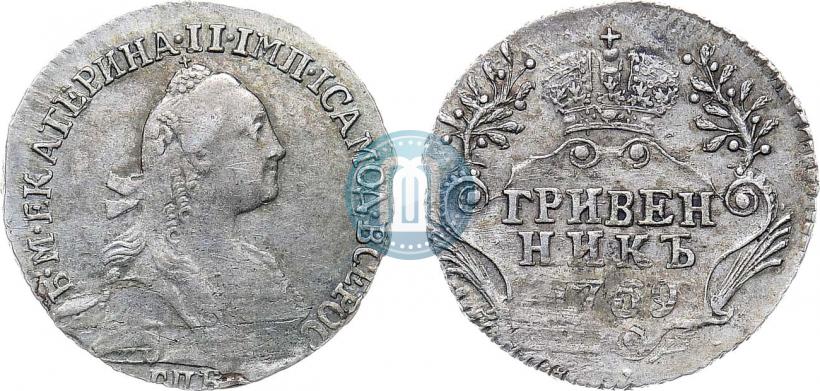 Picture Grivennik 1769 year СПБ 