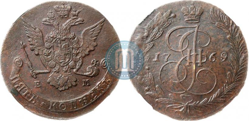 Фото 5 копеек 1769 года ЕМ 