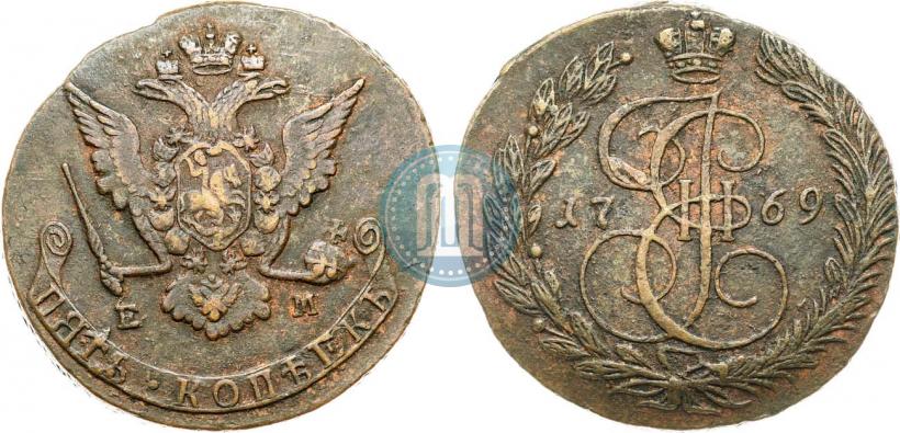 Фото 5 копеек 1769 года ЕМ 