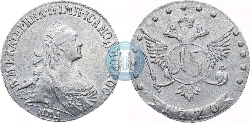 Picture 15 kopecks 1770 year ММД 