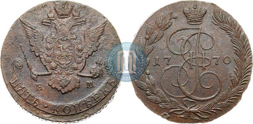 Фото 5 копеек 1770 года ЕМ 