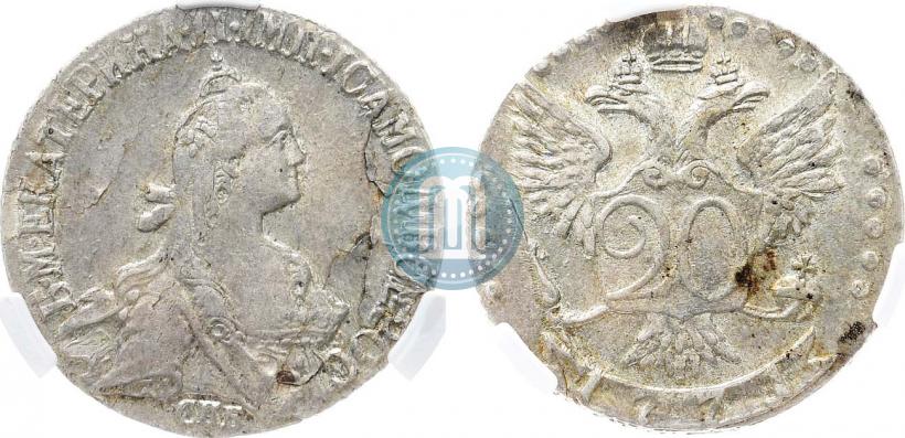 Фото 20 копеек 1771 года СПБ 