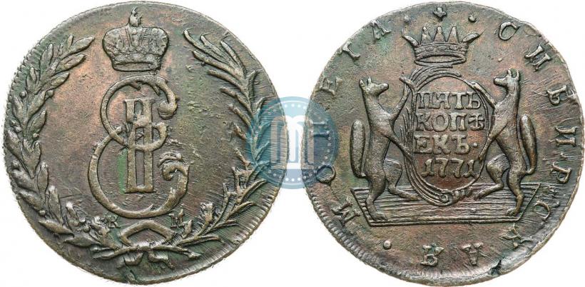 Фото 5 копеек 1771 года КМ 