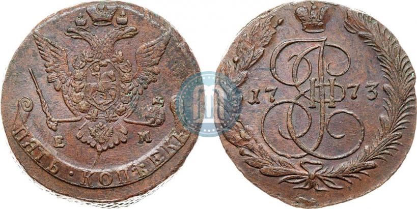 Фото 5 копеек 1773 года ЕМ 