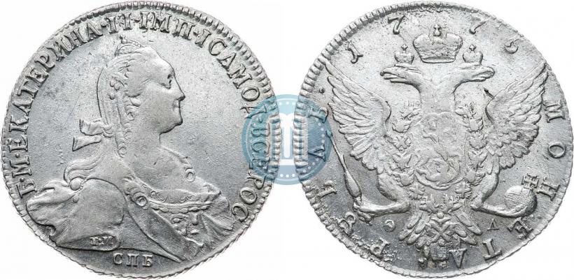 Picture 1 rouble 1775 year СПБ-ФЛ 