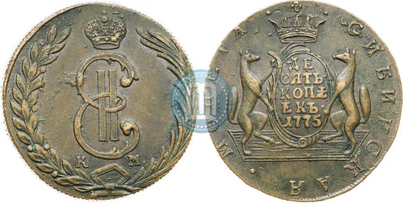 Picture 10 kopecks 1775 year КМ 