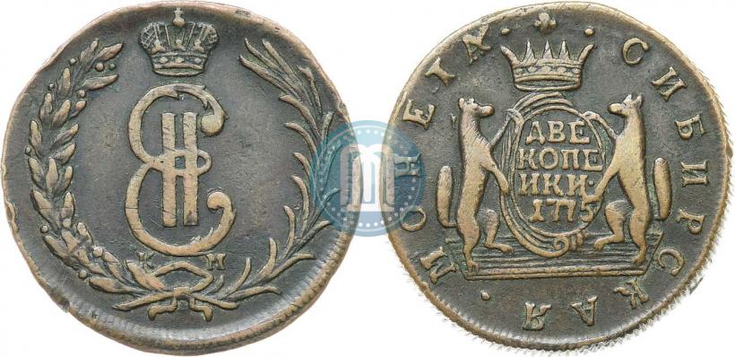 Picture 2 kopecks 1775 year КМ 