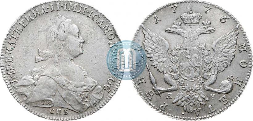 Picture 1 rouble 1776 year СПБ-ЯЧ 