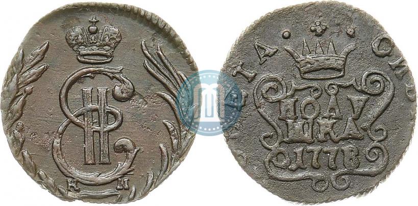 Picture Polushka 1778 year КМ 