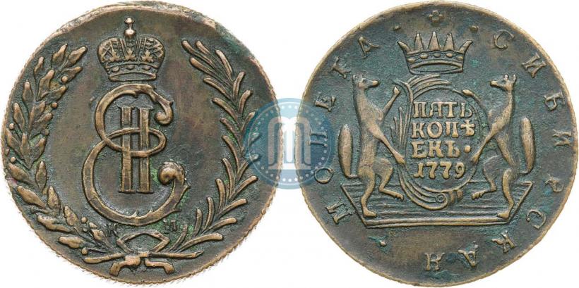 Фото 5 копеек 1779 года КМ 