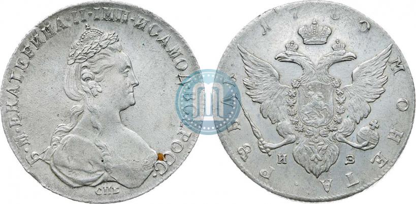 Фото 1 рубль 1780 года СПБ-ИЗ 