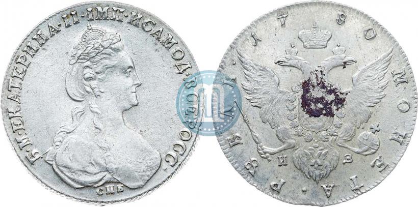 Фото 1 рубль 1780 года СПБ-ИЗ 