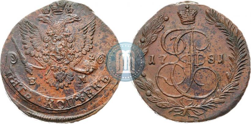 Picture 5 kopecks 1781 year ЕМ 