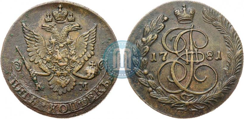Picture 5 kopecks 1781 year КМ 