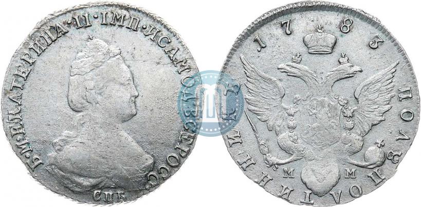 Фото Полуполтинник 1783 года СПБ-ММ 