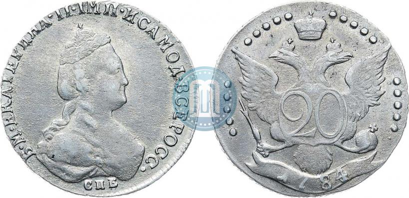 Picture 20 kopecks 1784 year СПБ 