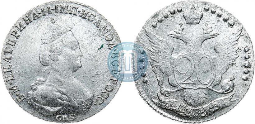 Picture 20 kopecks 1784 year СПБ 