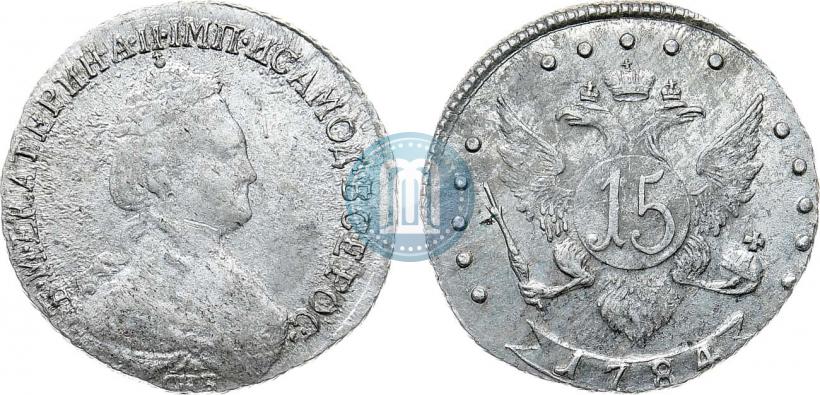 Picture 15 kopecks 1784 year СПБ 