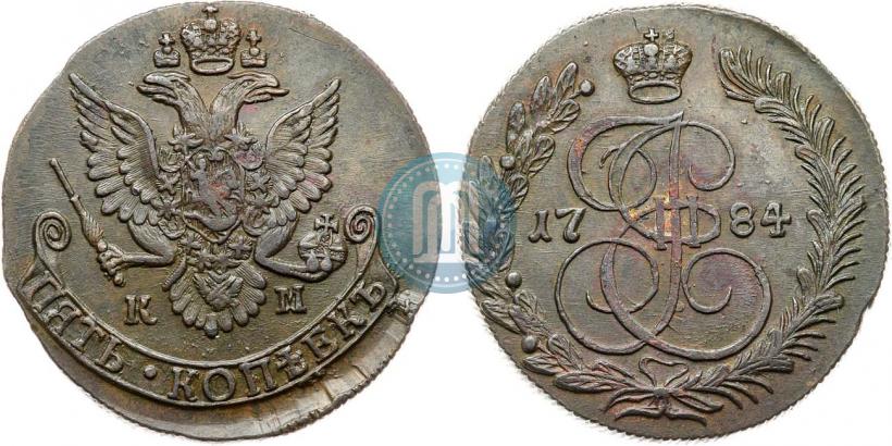 Picture 5 kopecks 1784 year КМ 