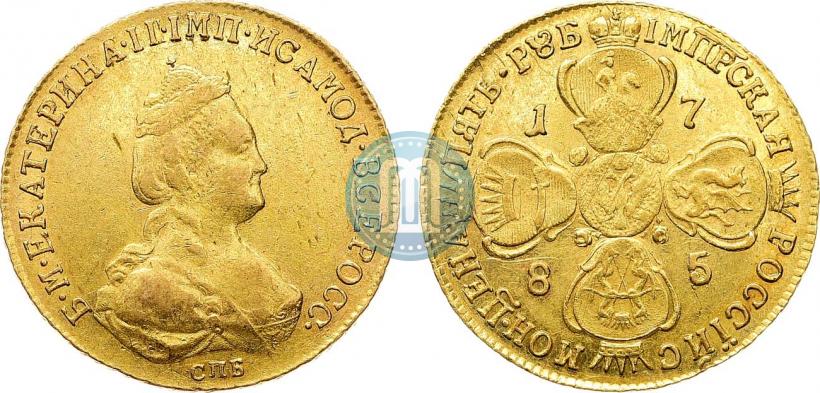 Фото 5 рублей 1785 года СПБ 