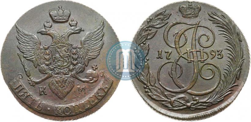 Picture 5 kopecks 1793 year КМ 
