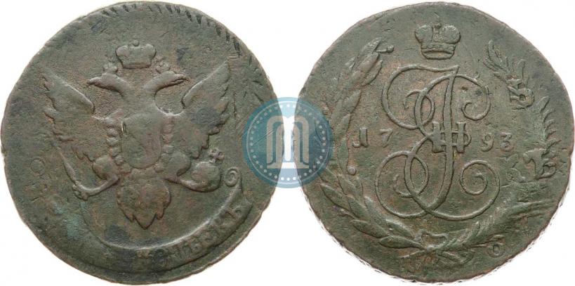 Фото 5 копеек 1793 года  "Павловский перечекан"