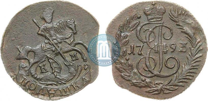 Фото Полушка 1793 года КМ 
