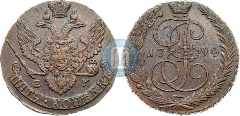 Фото 5 копеек 1794 года ЕМ 