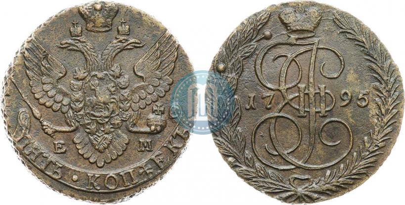 Фото 5 копеек 1795 года ЕМ 
