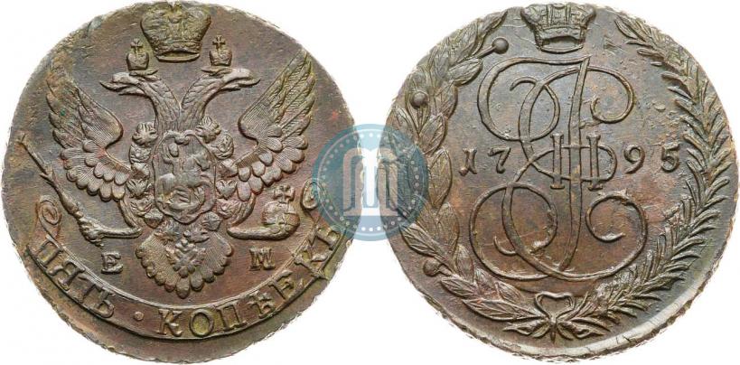 Фото 5 копеек 1795 года ЕМ 