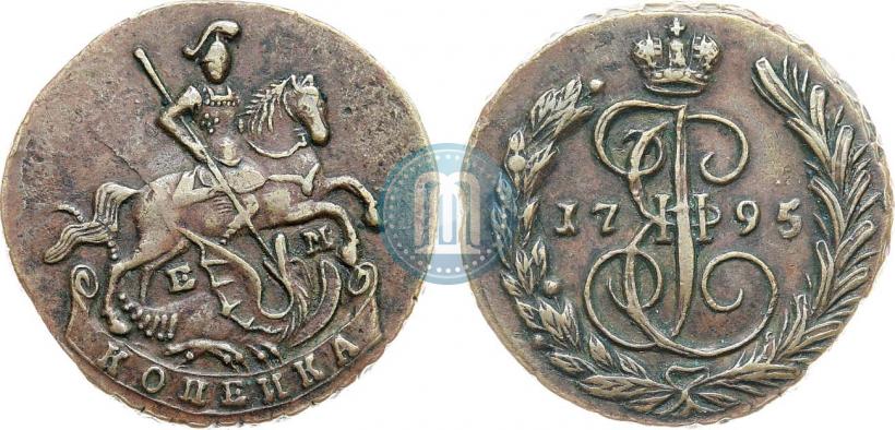 Фото 1 копейка 1795 года ЕМ 