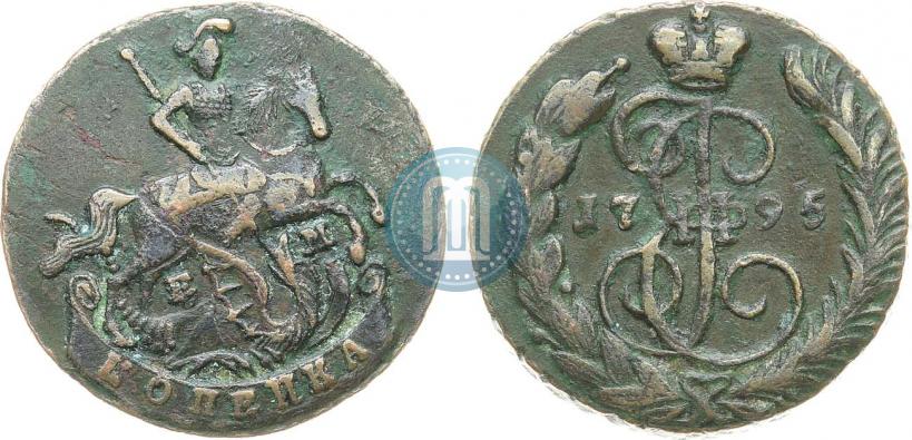 Фото 1 копейка 1795 года ЕМ 